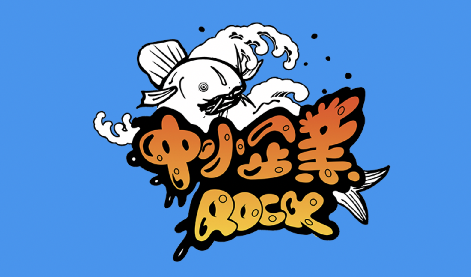 ONLINE STORE を開設